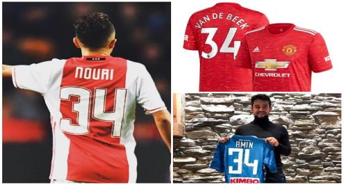 من أجل نوري.. الرقم 34 يتوهج في أوروبا بفضل "أوفياء أياكس"